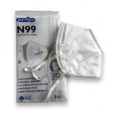 FFP3 N99 Mask No Valve FFP3 N99 Mask No Valve