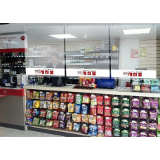 Hanging Germ Screen Hanging Germ Screen