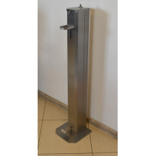 2L Sanitiser Pedal Dispenser 2L Sanitiser Pedal Dispenser