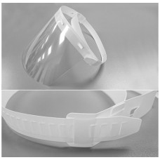 UK Manufactured Disposable Face Shields UK Manufactured Disposable Face Shields